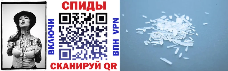 цены Белорецк Амфетамин 98%