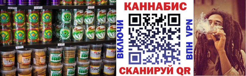 даркнет сайт  Белорецк  Печенье с ТГК конопля 