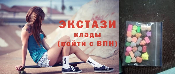 ешки Аркадак