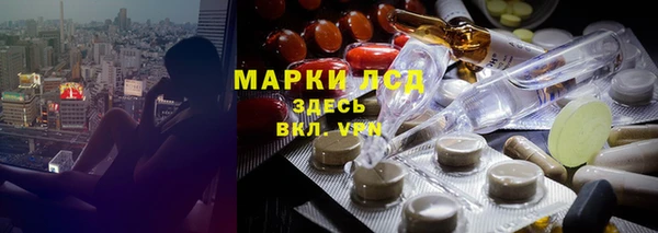 кокс Армянск