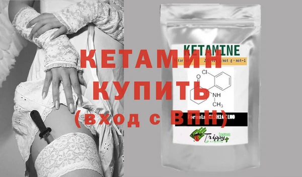 ешки Аркадак