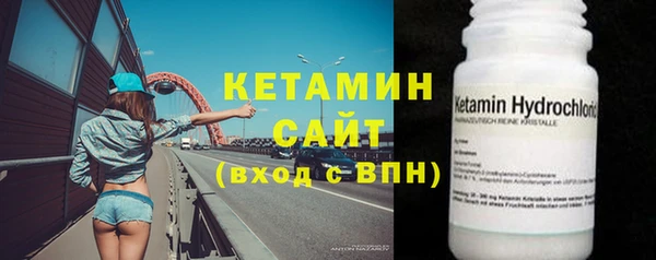 ешки Аркадак
