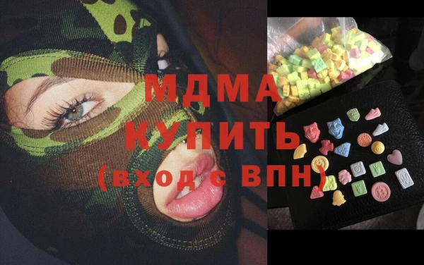 ешки Аркадак