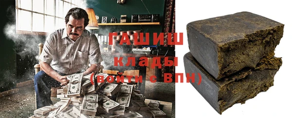 кокс Армянск