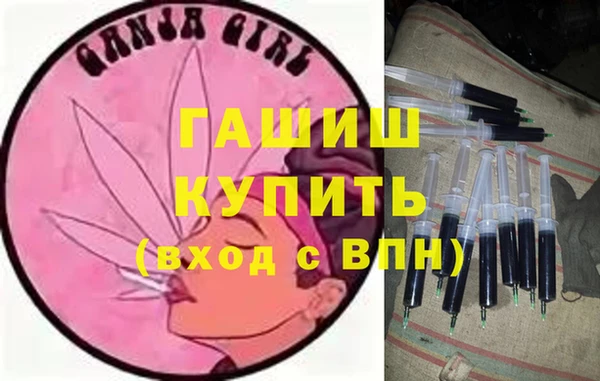 ешки Аркадак