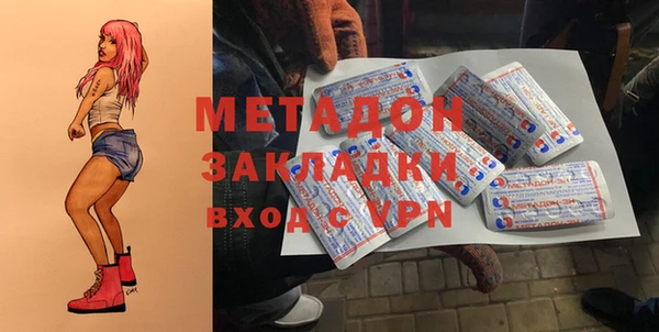 ешки Аркадак