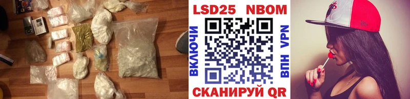 ЛСД экстази ecstasy Белорецк