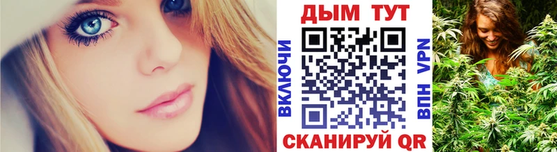 Бошки Шишки индика цены наркотик Белорецк